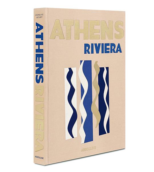 Athens Riviera